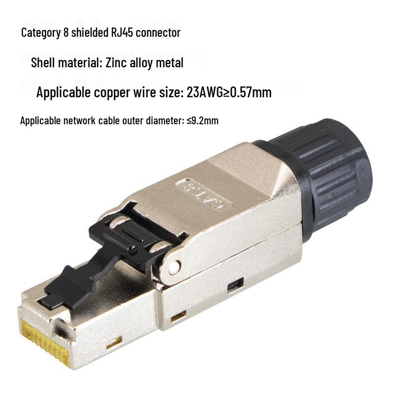 Безвинтовая экранированная английская кристаллическая головка Gigabit для кабеля Cat6A/Cat7