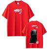 Rapper Milo J Tour 2026 Graphic Tshirt Unisex Women Fashion Comfort Tshirt Shortsleeved Casual Vintage Gothic Punk Tshirts
