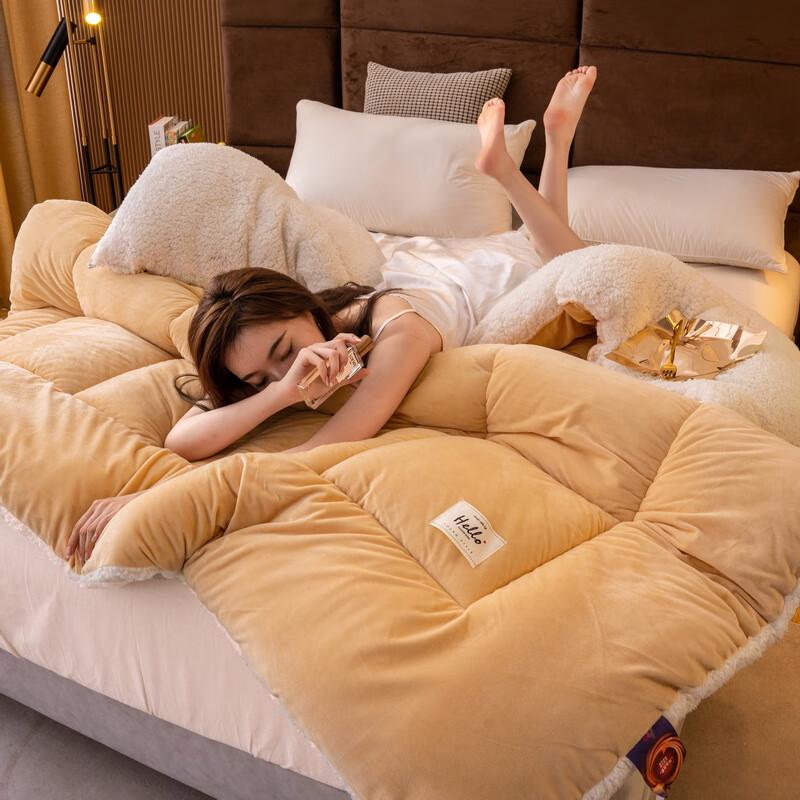 Двустороннее одеяло LISM из молочного бархата