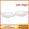 For VW Touareg 2007 2008 2009 2010 Left+Right Front Headlight Headlamp Lens Cover Clear Car Lampshade Shell