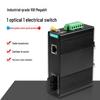 HAILE Industrial 100M Fiber Optic Transceiver Switch