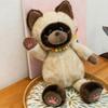 Игровая плюшевая игрушка, персонализированная плюшевая кукла, милая плюшевая игрушка в подарок для фанатов игр