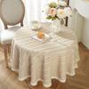 Solid Color Small Round Tablecloth 120cm Striped Fringe Coffee Tablecloth Heat-insulating Wear-resistant Tablecloth Sofa Cover