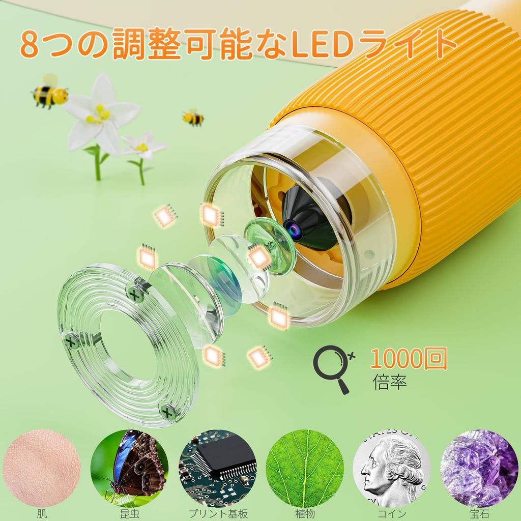 SKYBASIC 2 Inch IPS Screen 1000X Handheld Digital Microscope HD Pocket Portable Mini USB Microscope PC Science Edu Fun Birthday Gift for Students