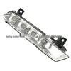1Z0941067/1Z0941068 Skoda Octavia Светодиодные дневные ходовые огни для переднего бампера.