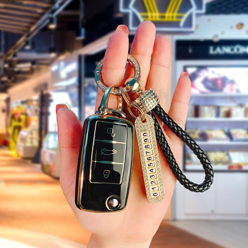 Volkswagen Key Shell for Sagitar, Bora, Lavida, Tiguan, Passat, Lamando, Golf, Polo, T-Roc, and New CC Models