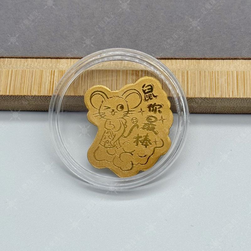 Gold-Plated Wealth & Prosperity Phone Sticker Set - Princess New Year & God of Wealth Designs