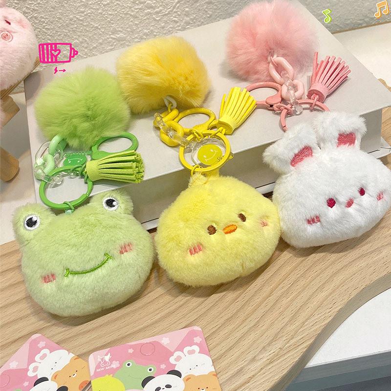 Adorable Plush Biu Biu Animal Head Keychain Creative Cartoon Keychain Gift