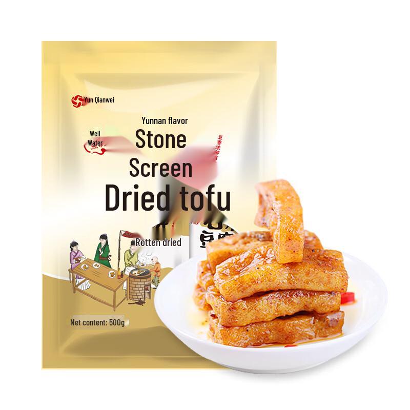 Yun Qian Wei Shiping Dried Tofu
