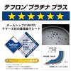 Hokuriku Aluminum Frying Pan, 26cm, Lightweight, Gas-Stove, Made in Japan, Deep, Lightweight, Evenly Heats All Over, Time-Saving, Durable, Cast Alumin
