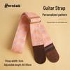 Coconut Tree Pattern Guitar Strap with Bronze Buckle - Pink Shadow & Grey Vine Design