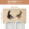 Ycozy Extra Large Cat Litter 90 x Cat Toilet Double Side Opening Cat Litter Removal Splat Prevention Double EVA Cat Honeycomb Waterproof and