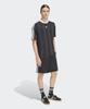 adidas Жаккардовый джерси - Черный / Kd5830
