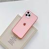 iPhone17 Прозрачный Цветной Мягкий Чехол Apple 17PROMAX Чехол для Мобильного Телефона Прозрачный Мягкий Чехол Apple 14PRO Подходящий