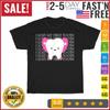 I Lost My First Tooth Funny Teeth Out Tooth Fairy Day Dental T Shirt Men Women