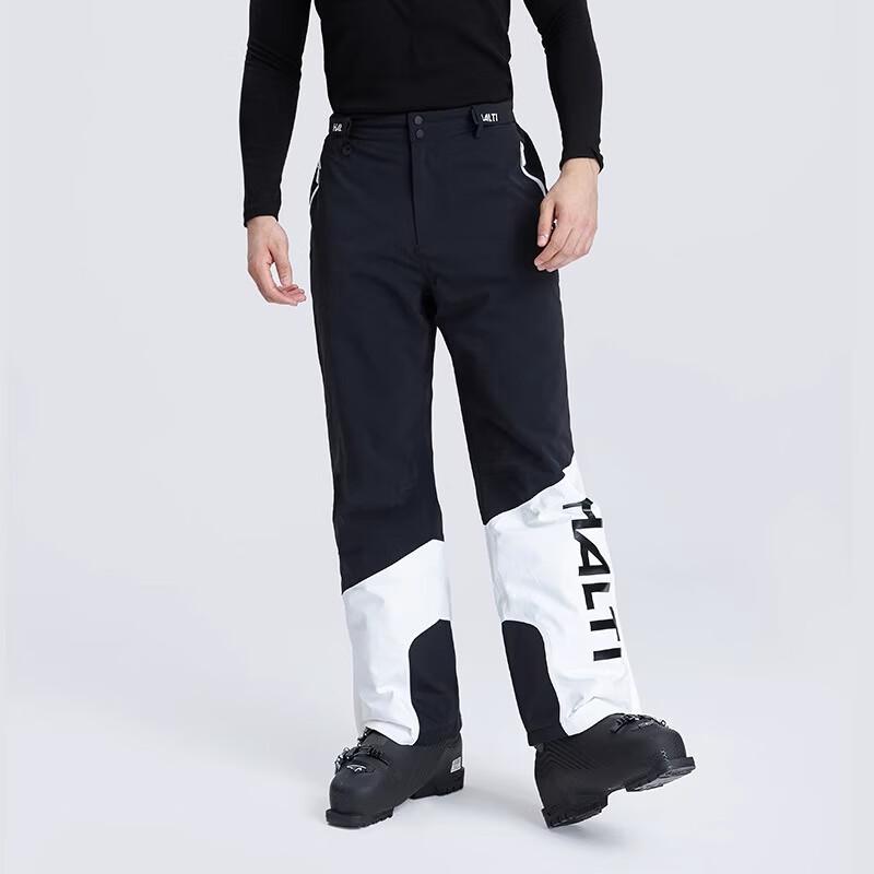 HALTI Women's P-Cotton Insulated Suspender Ski Pants