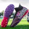 Новые мужские футбольные бутсы Нескользящие футбольные кроссовки Для улицы Дропшиппинг Футзал Матч Тренировка Профессиональные Унисекс Спортивные кроссовки FG/TF