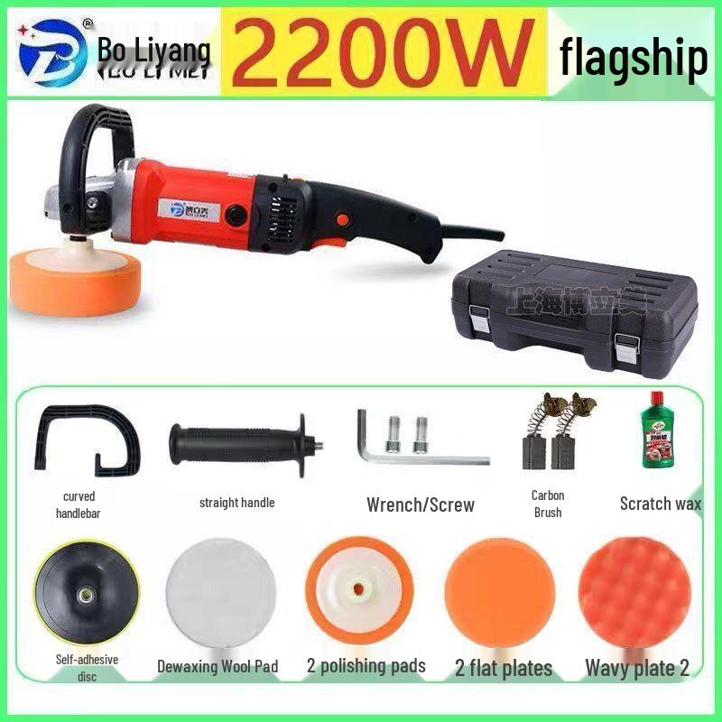 Электрическая мини-полировальная машинка для воскования для удаления царапин и бытового использования