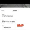 8-мегапиксельная уличная WiFi-камера с функцией ночного видения Dual Light, совместимая с TUYA - Высоко востребованная модель