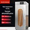 Yingtang 9-Layer Rotating Food Dehydrator