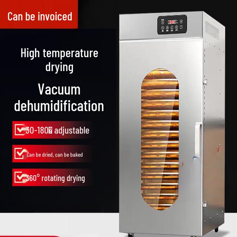 Yingtang 9-Layer Rotating Food Dehydrator