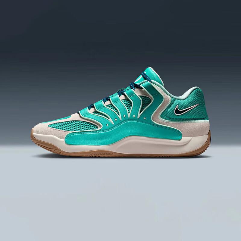 Nike Men's KD18 EP Basketball Shoes