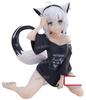 Hololive IF Relax Time Shirakami Fubuki Figure Banpresto #hololive