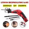 12V 2000mAh Cordless Electric Saw Lithium Reciprocating Saw for Wood Metal Cutting DIY Power Portable Jig Saws with Saw Blades
