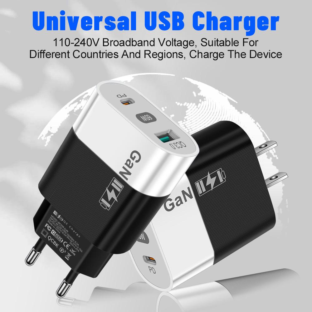 33-ваттное USB-зарядное устройство GaN: Быстрая зарядка QC 3.0 и PD, 9В/12В, стандарт США/ЕС