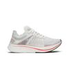 Nike Zoom Fly SP Breaking 2 AJ9282-106