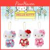 Plush Keychain Kimono Pendant Bag Decoration Tourist Gift Souvenir
