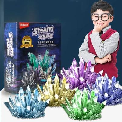 Набор для выращивания кристаллов Magics Crystal, украшение, стеклянный кристалл, научные эксперименты, головоломка и снятие стресса, детская игрушка, образовательный стимул
