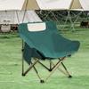 Wear-Resistant Moon Chair Seat Cover Anti Sinking Chair Seat Cover  For Outdoor Camping
