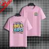 Vintage 80s Bro Graphic Tshirt For Unisex  Unisex Round Neck Pure Cotton Short Sleeve Tshirt Perfect For Casual Outdoor Wear