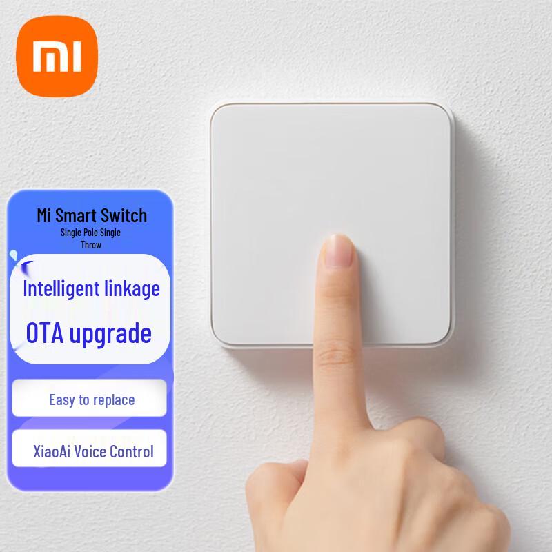Одноклавишный умный Bluetooth-переключатель Xiaomi Mijia