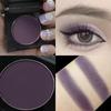 FUGU UP Matte Purple Eyeshadow Monotone Long-lasting Shadow Palette That Does Not Smudge, 04, 1 Piece