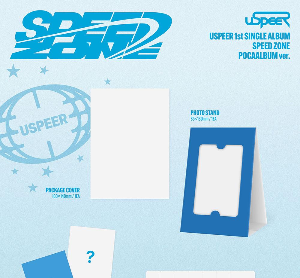 USPEER [SPEED ZONE] 1-й СИНГЛ-АЛЬБОМ (5 июня 2025 г.)