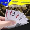 Креативные водонепроницаемые покерные карты для развлечений и фокусов