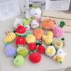 Creative Simulation Fruit Plush Toy Pendant Cute Cartoon Fruit Keychian Exquisite Backpack Decoration Accessories Birthday Gifts