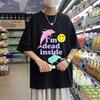 Dolphin IM Dead Inside Sunshine Print T-shirt I'm Dead Inside Letter Tshirt Unisex Women Kawaii Tee Summer Daily All-match T Shirts