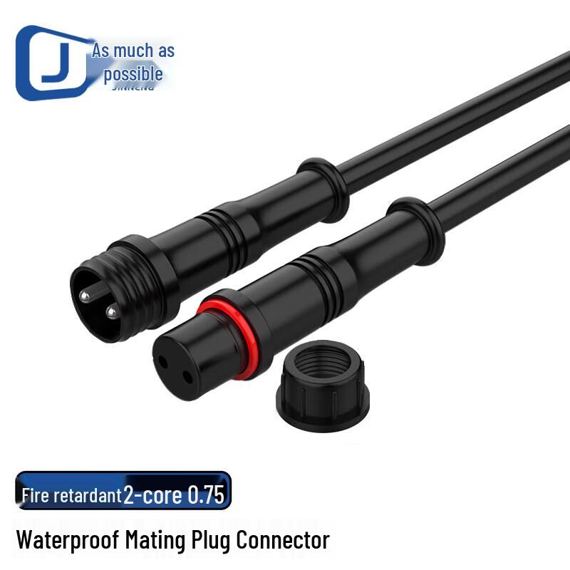 Jinneng Waterproof Industrial LED Power Connector Cable