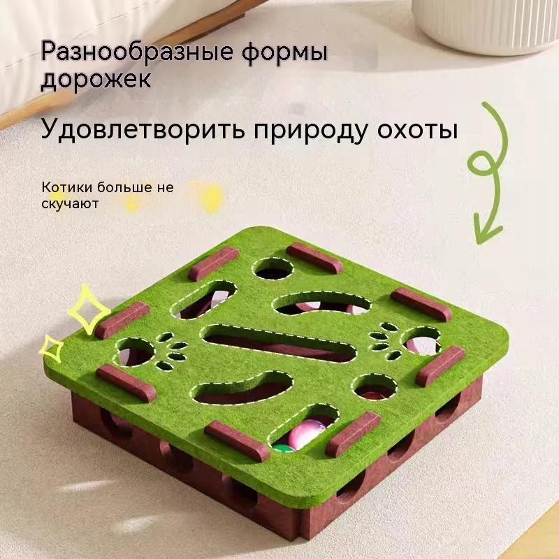 Саморазвлечение и развлекательные гаджеты для котят, головоломки для питомцев, коробки с прорезями, мячики с колокольчиком для дразнения