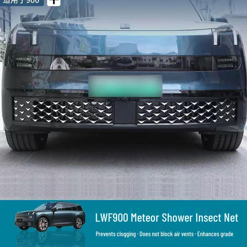Решетка переднего бампера Lynk & Co 900 с сеткой от насекомых - Стиль "Метеоритный дождь" Декоративная накладка радиатора All-Stars