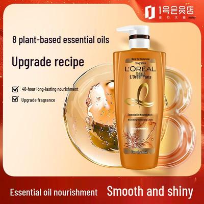 L'Oréal Extraordinary Oil Питательный кондиционер