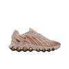 Air Max DN8 Metallic Red Bronze Женские кроссовки Pink Particle-Beige Hemp HF5509-900