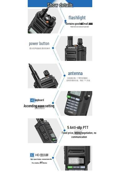 Водонепроницаемая рация Baofeng UV9R Pro, 18 Вт, высокая мощность, дальняя связь