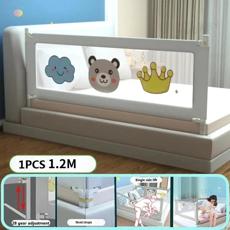 IMBABY Bed Guardrail Liftable Crib Protectors Adjustable Handrail Bed Safety Children Washable Baby Safety Bed Barrier Bumper