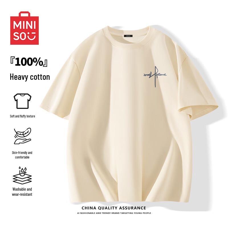 MINISO Мужская хлопковая футболка с круглым вырезом свободного кроя