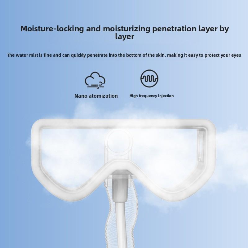 Атомайзер для глаз Паровая маска для глаз для спа снимает усталость глаз и увлажняет глаза, горячий компресс при сухости глаз, прибор для распыления и фумигации