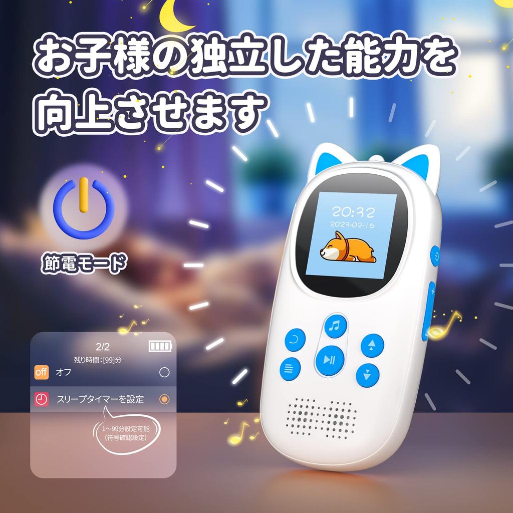 Воспроизведение MP3 32 ГБ Bluetooth музыка прямой замок случайное срабатывание OTG цифровое аудио расширяемое подходит для Oilsky M7 90-часовой плеер, встроенный,